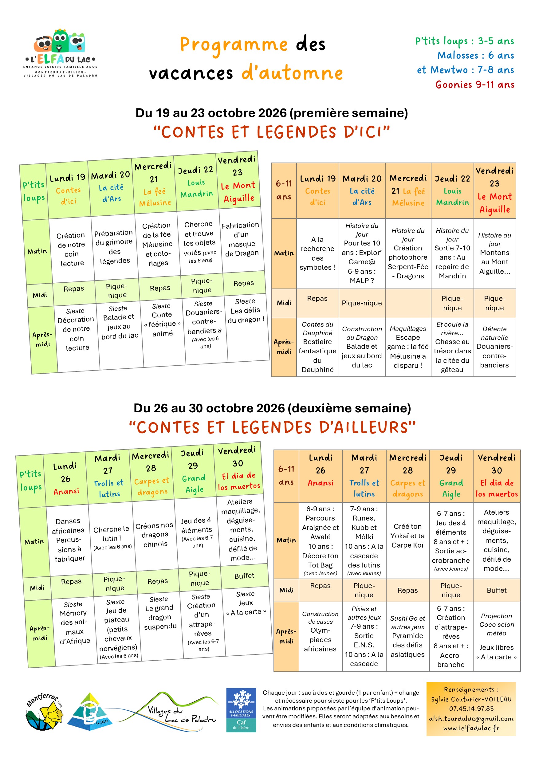 image-séjour